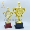 CS-013-8 Bauhinia Flower square Base Middle Trophy 19*10*6.5 Plastic Creative Reward Prize customizable logo details Picture
